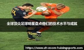 防到位时间