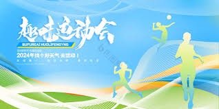 不夸大数字