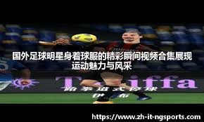 效介入著