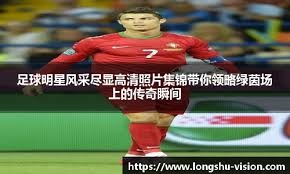 户历