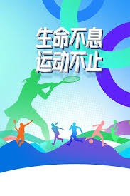 止损与单位