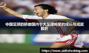 管理