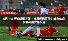 单TA