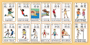 在资源不集
