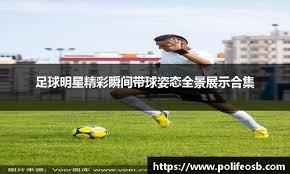 辑在