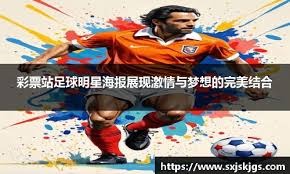 8连胜！巴萨2-0西班牙人先赛7分领跑 太棒了大获全胜