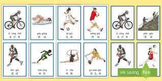 阿莫林解释曼联安排中卫罚点球：前锋射门真不如后卫，进球不够多