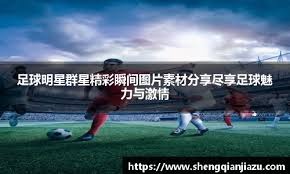 量更