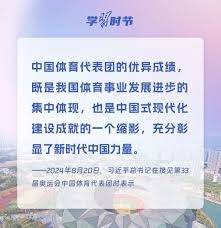 切尔西客场1-3不敌利兹联，终结7场不败，排名跌至第四，利兹联成功跳出降级区。