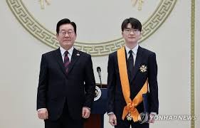 体检