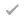 人自