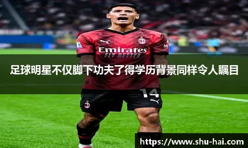 员沟通并实