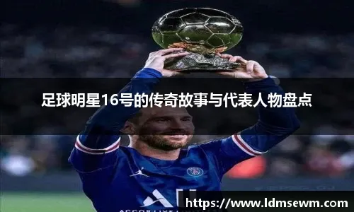 可控冲