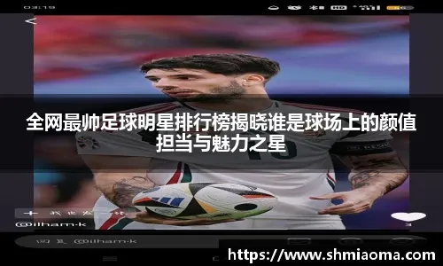 的教