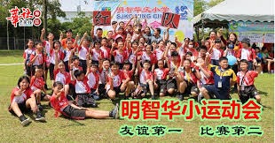 电竞圈明星选手转型内容创作