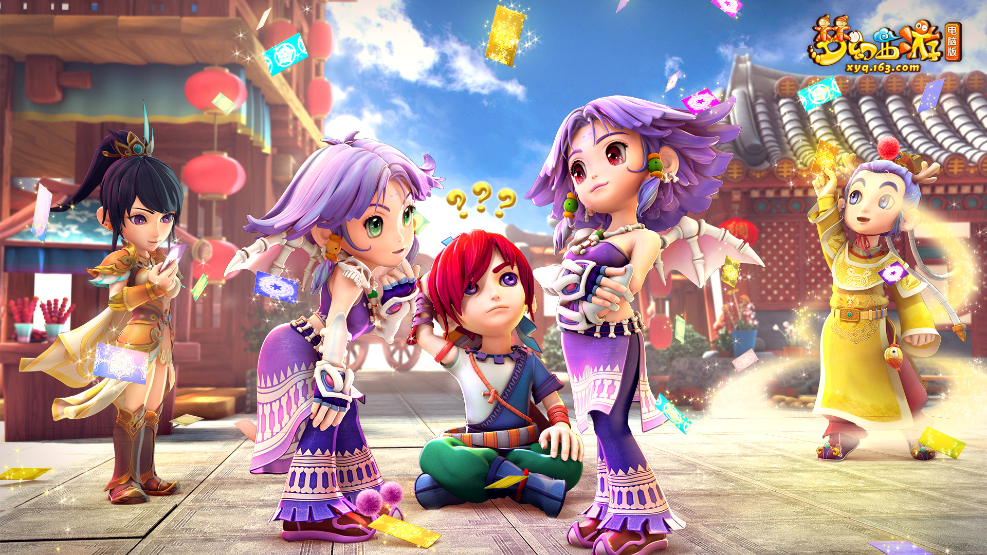 这份合同空 这份合同空