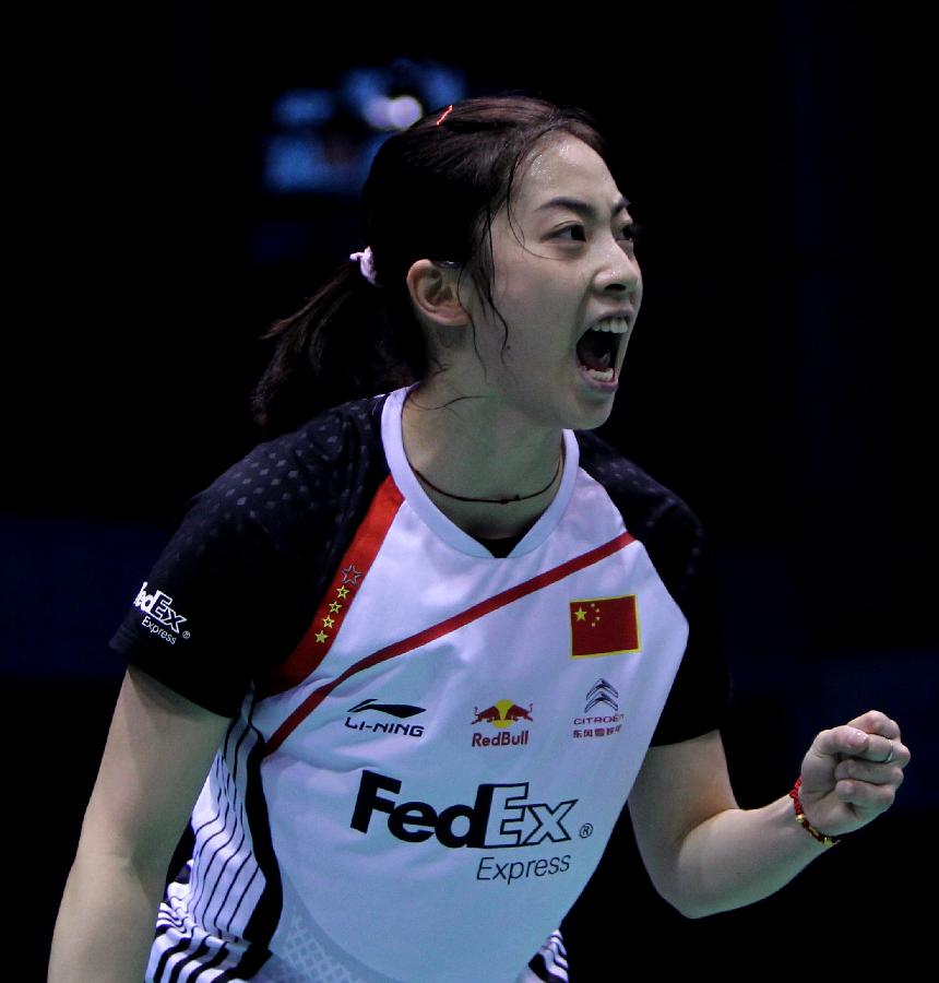 中国乒乓球 中国乒乓球