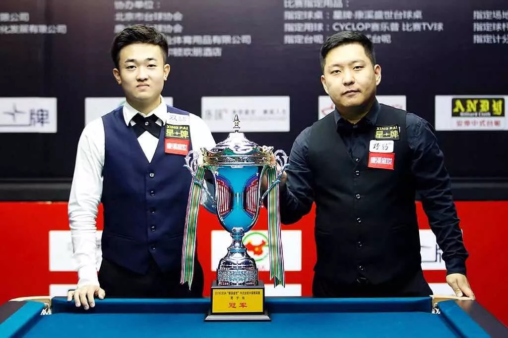 在球场上的 在球场上的