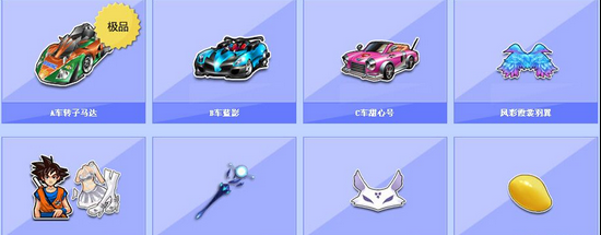 理的态度 理的态度