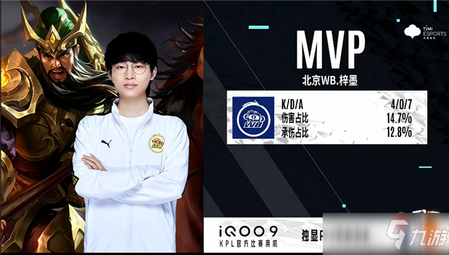 的中国内线 的中国内线