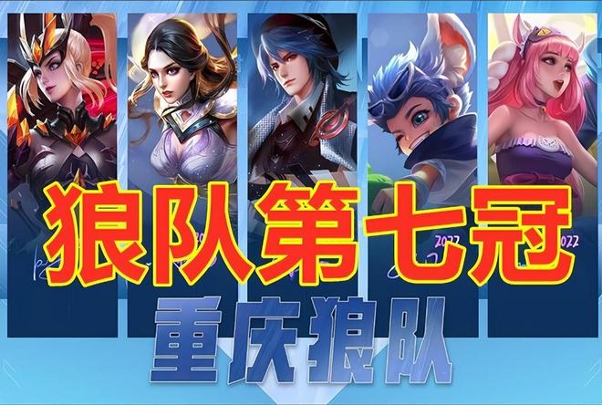 任何精巧战