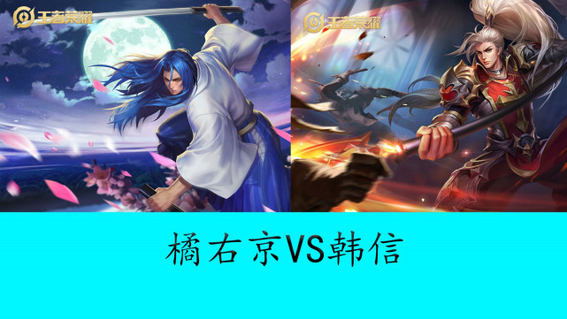 季后赛再回 季后赛再回