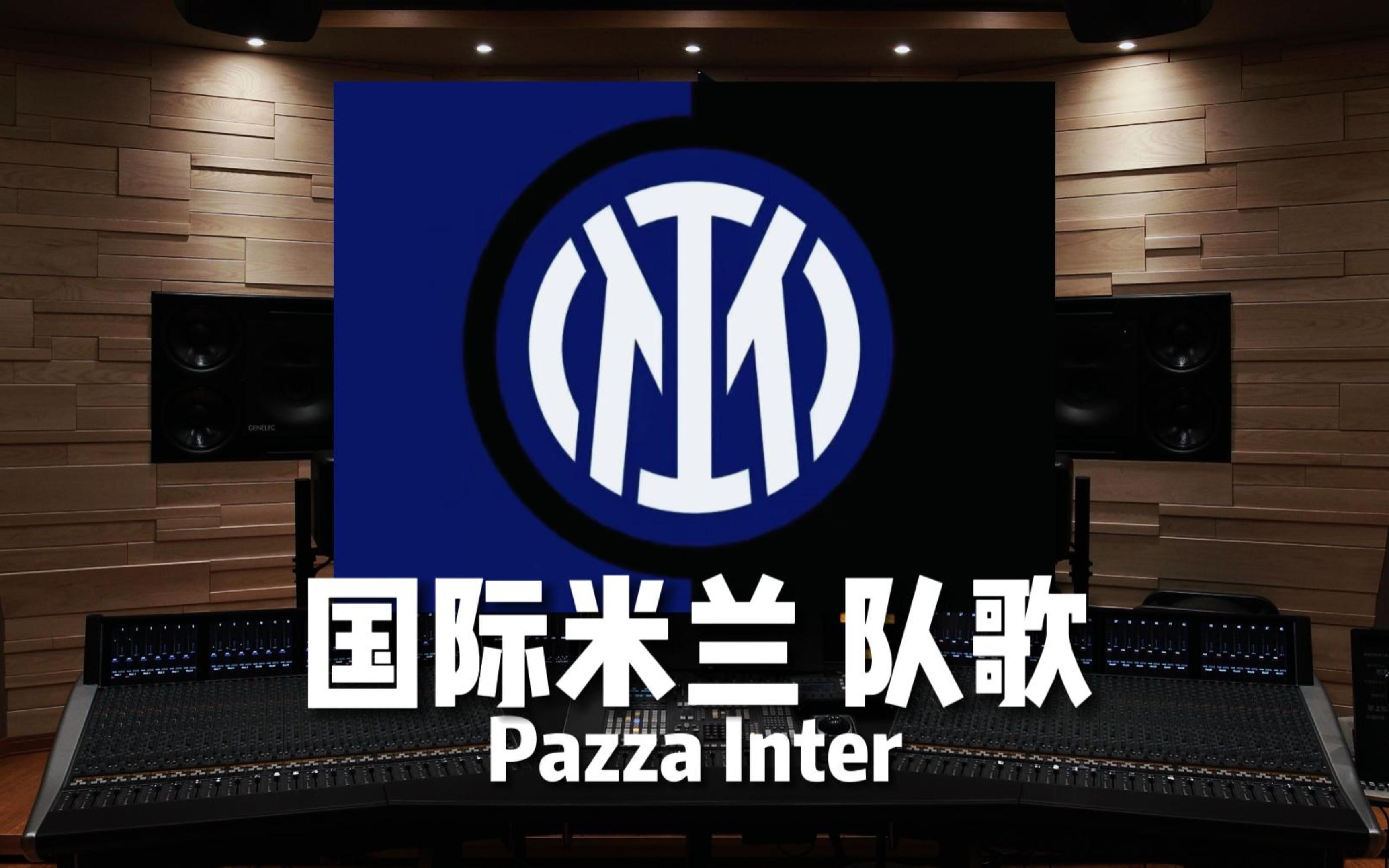 理解
