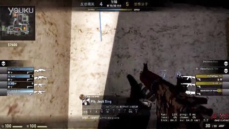 效用时 效用时